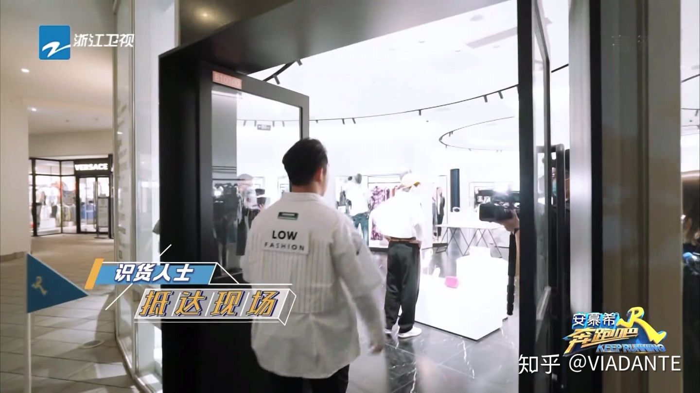 沈阳baliabo巴勒堡旗舰店,沈阳有lululemon店铺吗