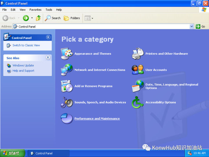 windowsxp32位系统怎么改62位,winxp系统还能用吗