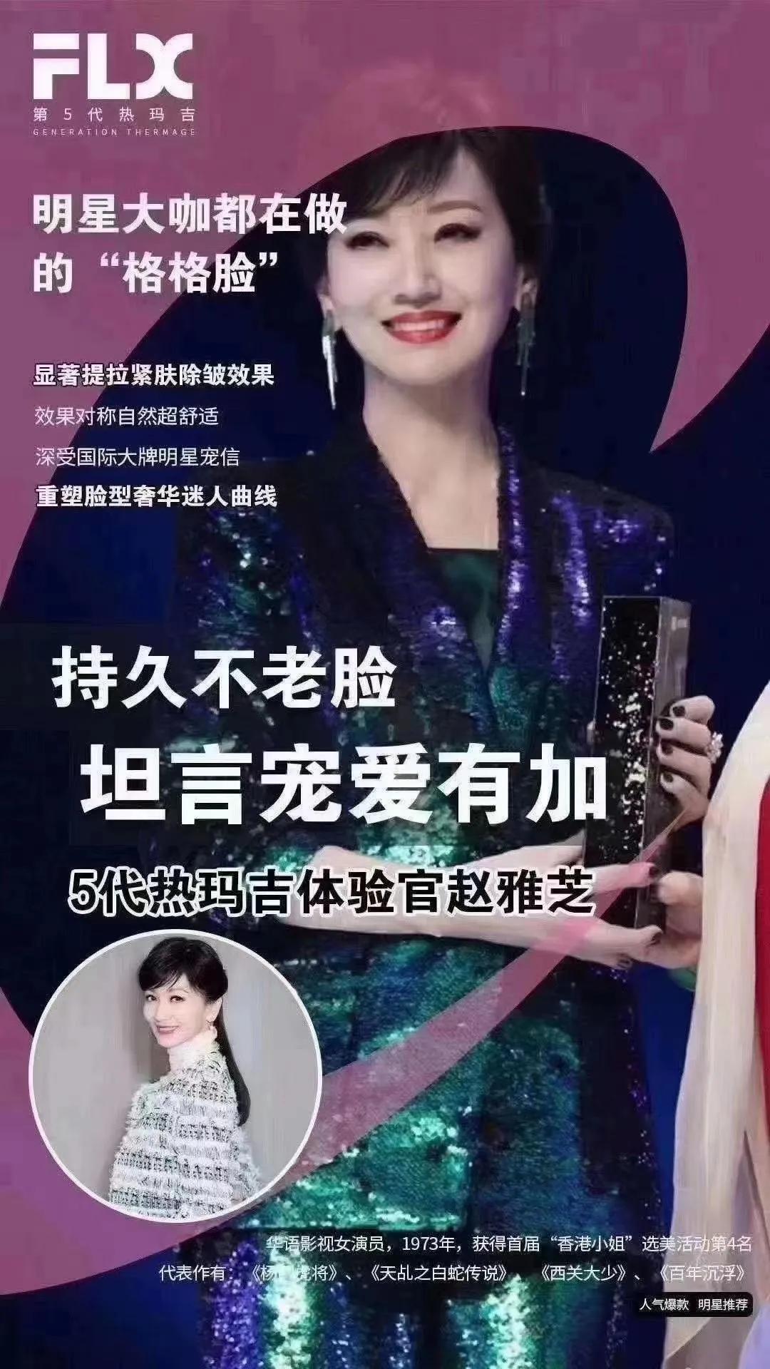 不漂亮的女孩可以做美容师吗,没学历学美容师好吗