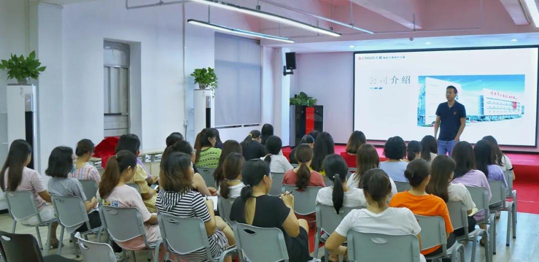 志高速热电热水器招商,志高双模电热水器