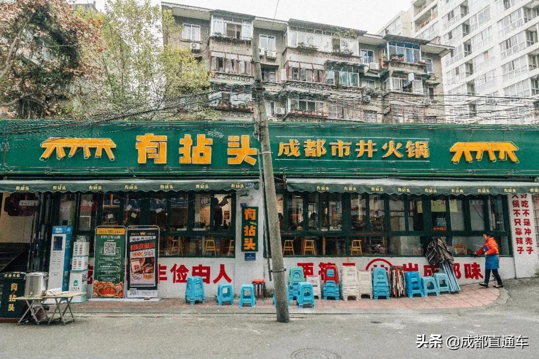 成都美食街排名第一,成都建设路美食街在哪里