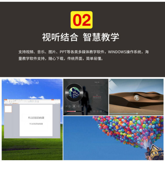 纳米黑板源头厂家,纳米黑板生产厂家定制