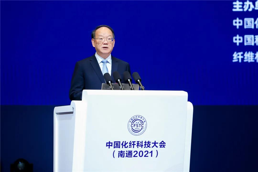 涓浗鍖栫氦绉戞妧澶т細,涓浗鍥介檯鍖栫氦澶т細2021