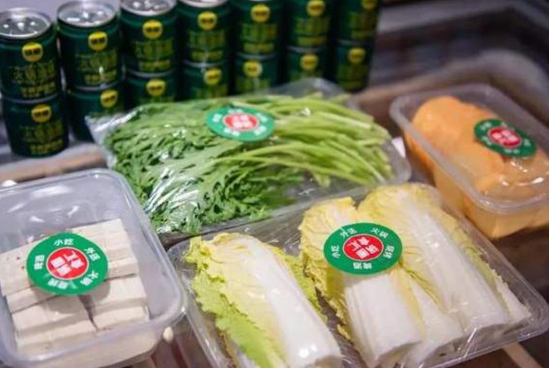 火锅食材超市的坑,火锅食材超市骗局
