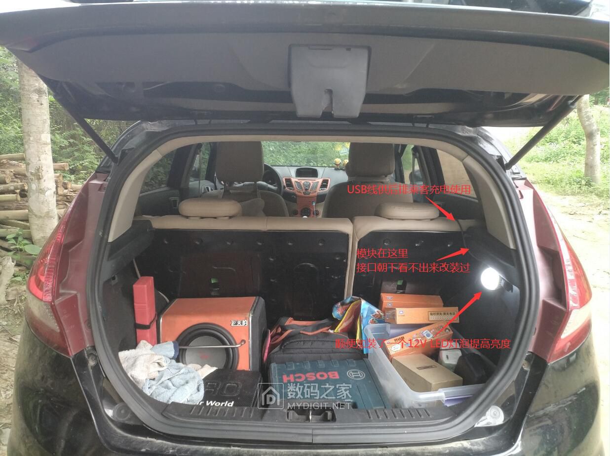 福特嘉年华点烟器拆装,福特嘉年华拆点烟器