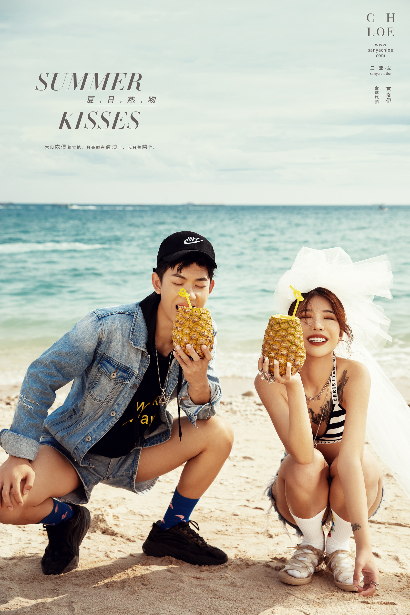 涠洲岛旅拍服务,旅拍服务简介