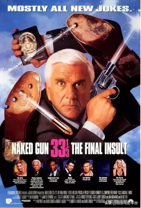 三部超搞笑的沙雕电影,沙雕又搞笑的喜剧电影