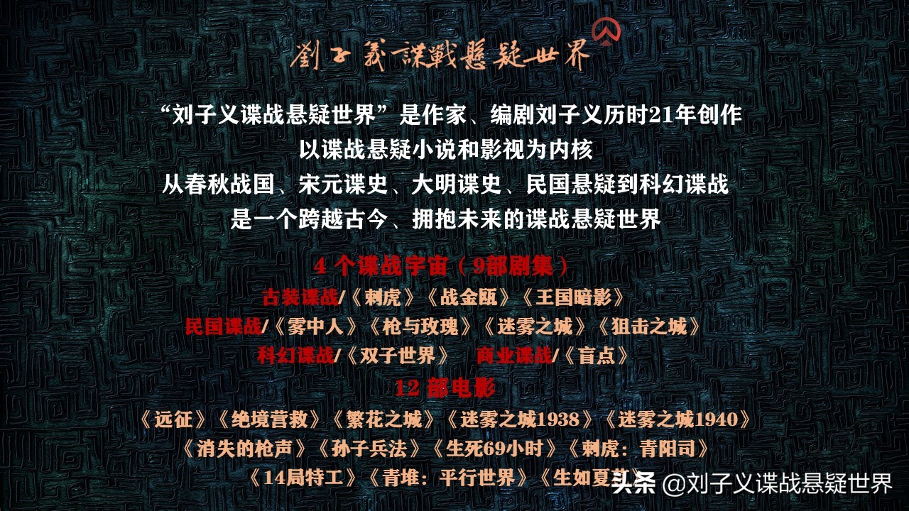 汤姆克鲁斯演的007有哪几部,007系列电影汤姆克鲁斯