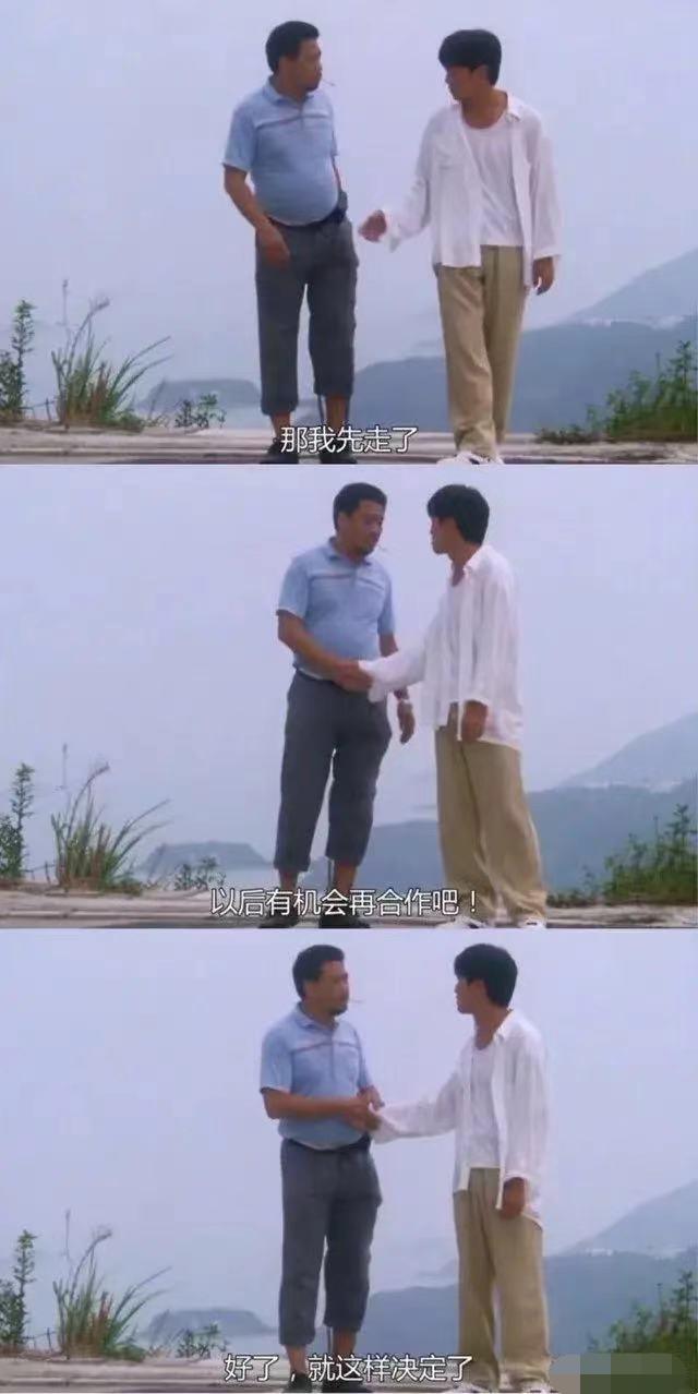 吴孟达炮轰周星驰,周星驰与吴孟达私下关系