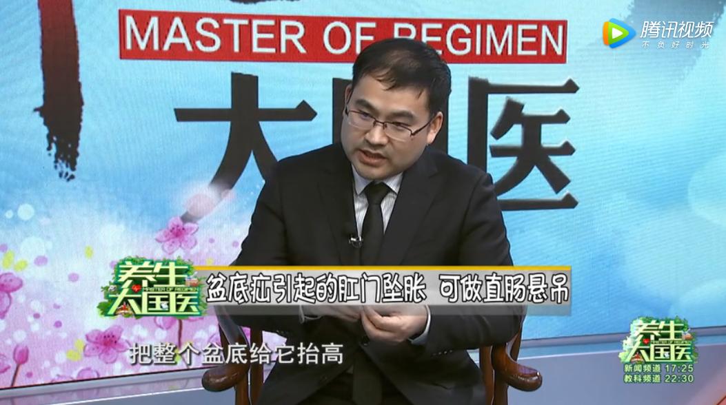 有便意又拉不出，肛门坠胀不止是痔疮作怪，这两项检查找出病因