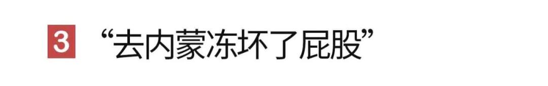 分手之后我去了他所在的城市,分手后我去了别的城市