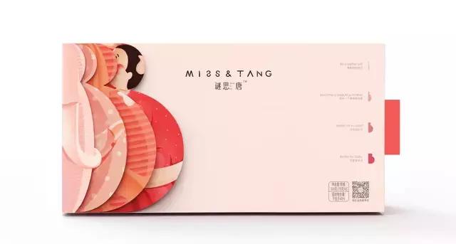 谜思唐：以爱之名为爱而生