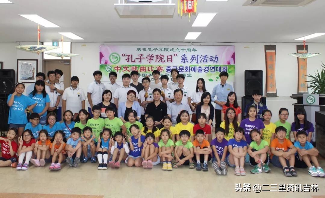 推广普通话弘扬中华优秀传统文化,推广中国汉字文化