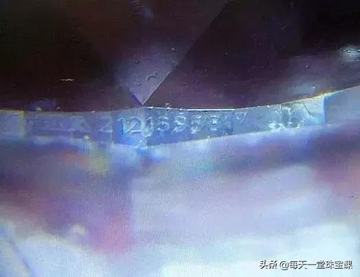 尼泊尔莫桑钻骗局,尼泊尔诈骗122名中国公民名单