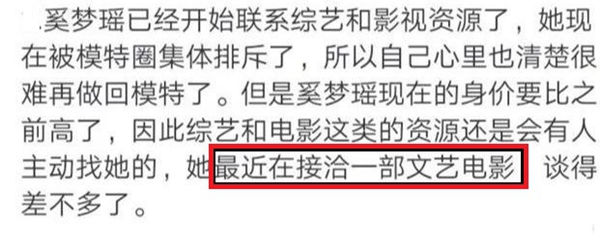 何猷君和四太现身深圳机场,奶爸何猷君迎25岁生日