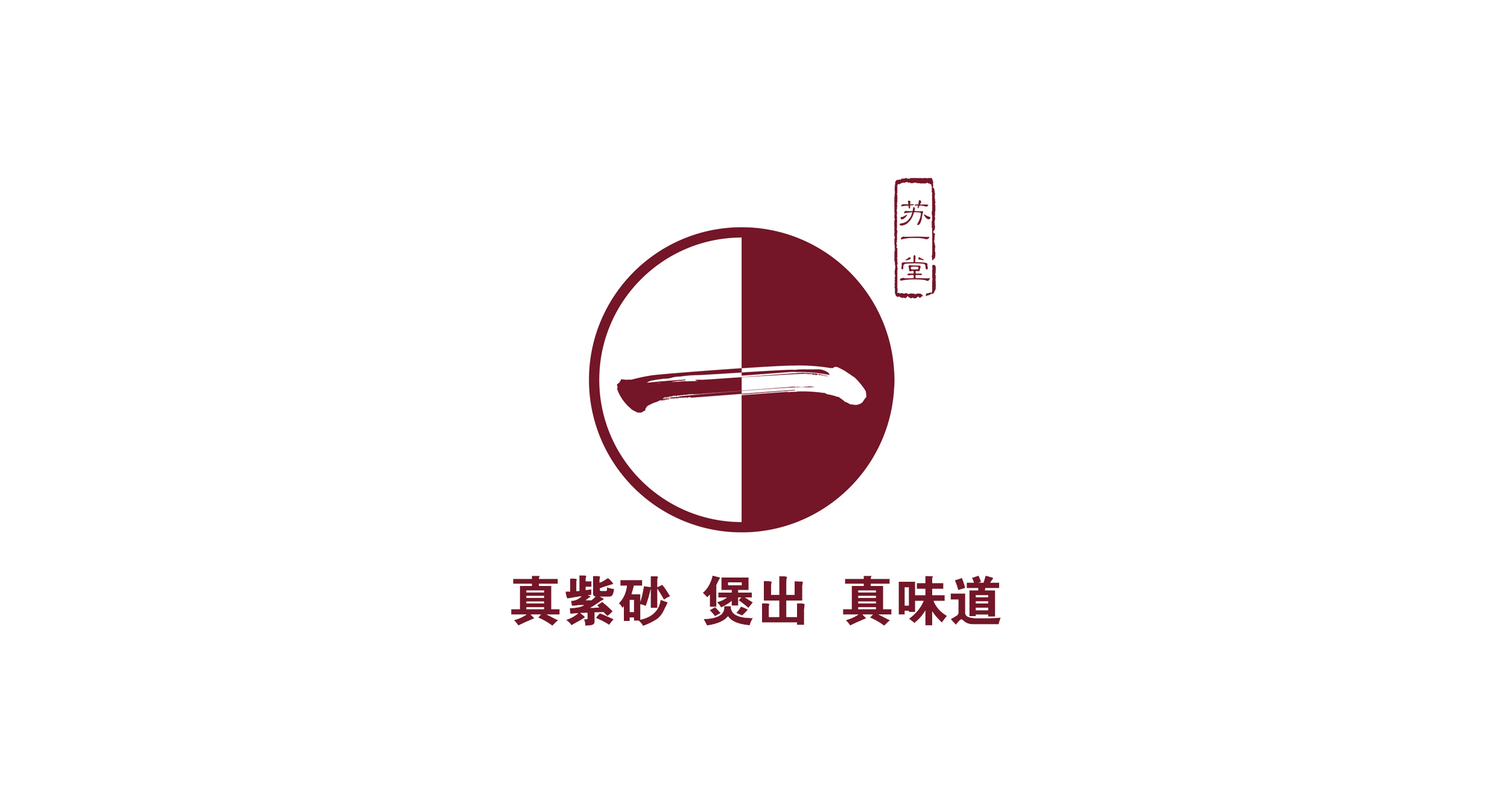 顾景舟仿古壶拍卖图片,顾景舟的50年代的八方壶价值多少