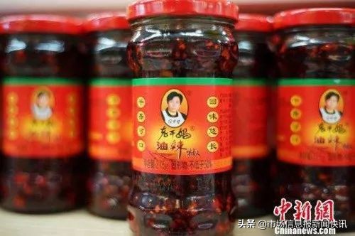 非洲兄弟代购“中国制造”月入10万!网友:我好像发现了商机…