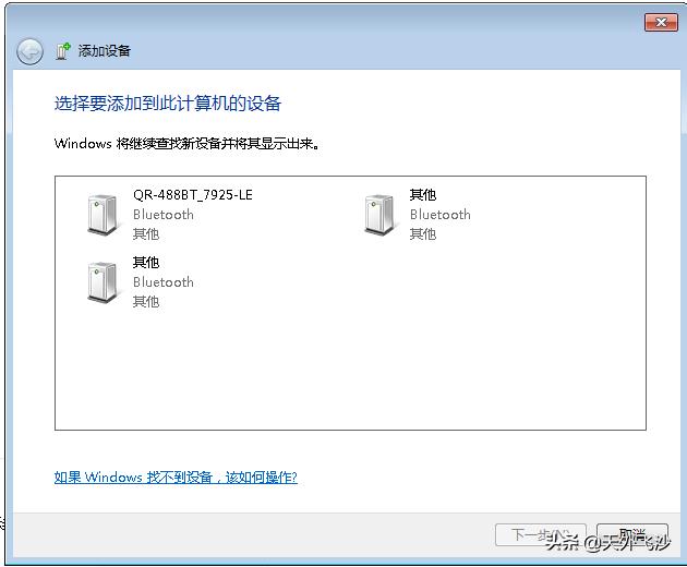 电脑键盘实用小技巧,电脑excel实用技巧大全