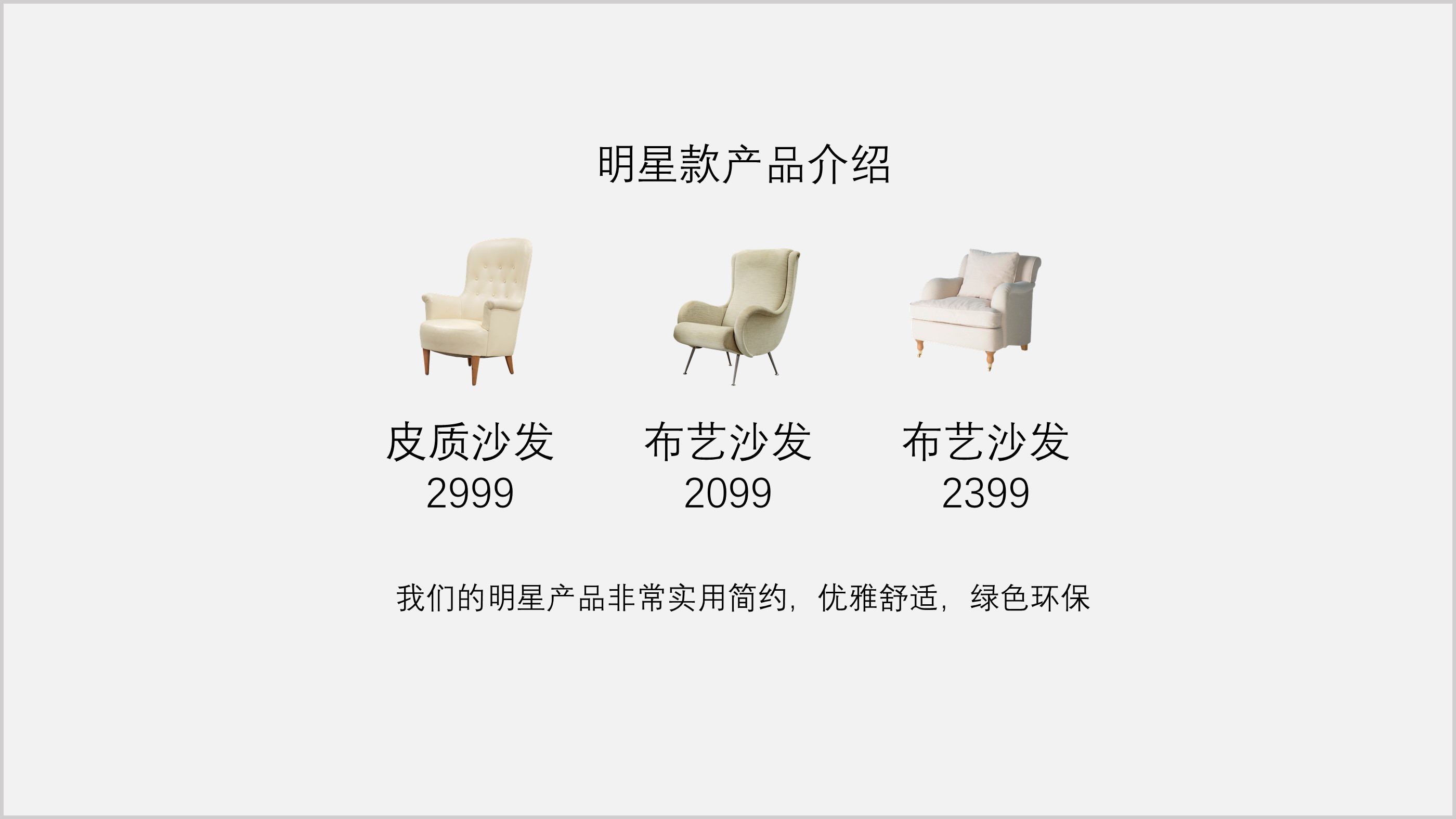 高质量ppt模板制作,如何制作一个蓝色现代的ppt模板