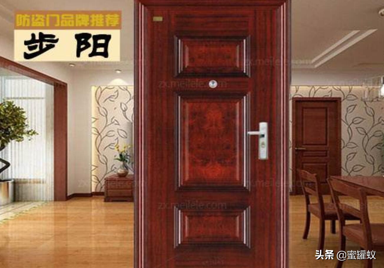 盼盼防盗门跟步阳防盗门哪个好,步阳防盗门与盼盼防盗门比较