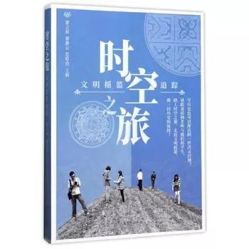 哪里才是中原,这才是真正的中式