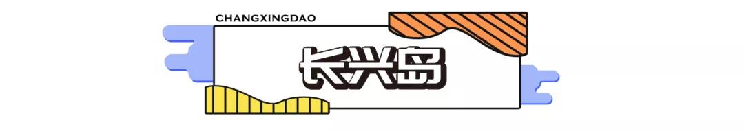 上海新房首套首付,上海首付100w建议在哪买房