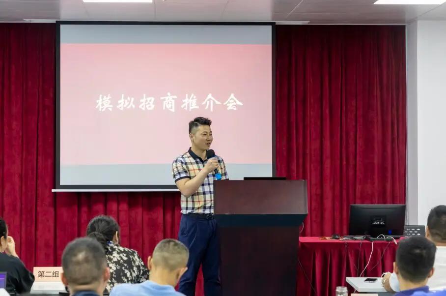 打造专业化招商引资队伍,成都成华这样做↓↓↓|成华融媒