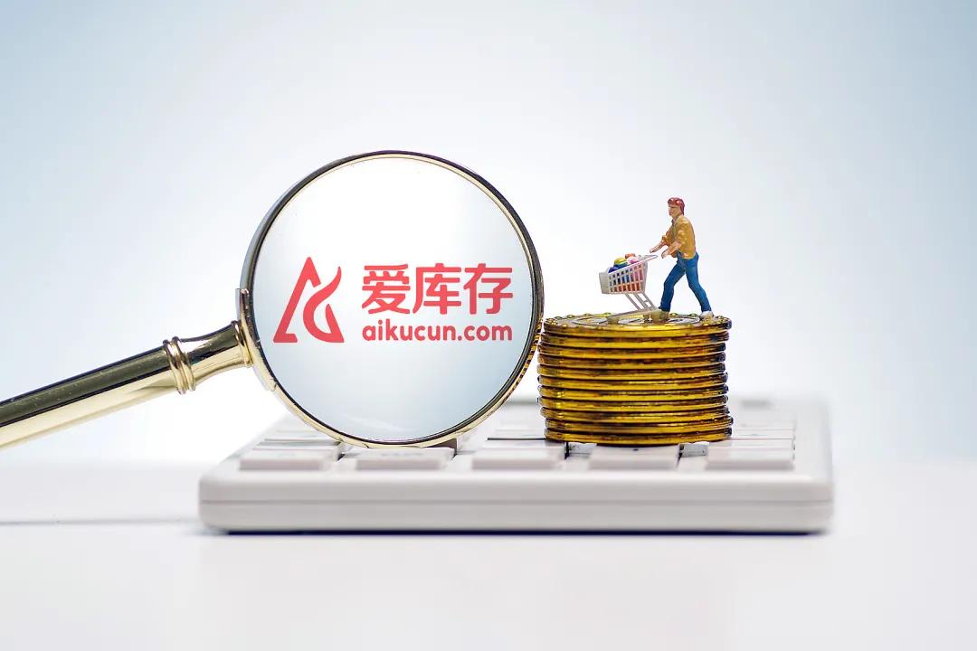 私域电商和公域,公域电商私域电商