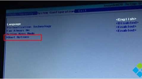 惠普笔记本预装win10改win7系统,惠普win10转win7到正在启动就退出