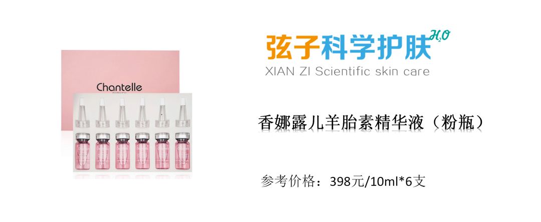 新西兰麦卢卡护肤品怎么样,新西兰麦卢卡蜂蜜护肤品