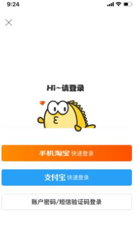 闲鱼微商怎么引流,微商到闲鱼引流的方法和技巧