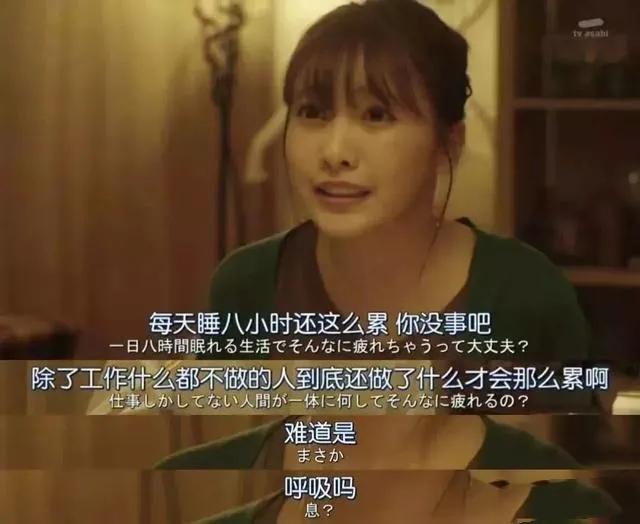 手撕渣男完整版,手撕渣男系列完整版