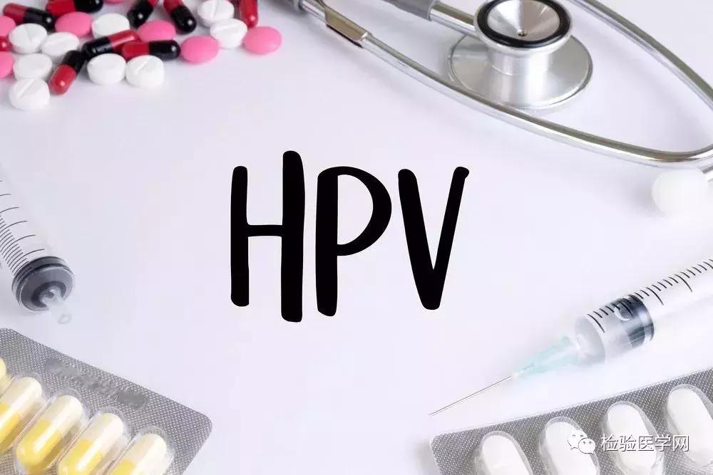 当备孕遇上妇科病,hpv11阳性影响备孕吗