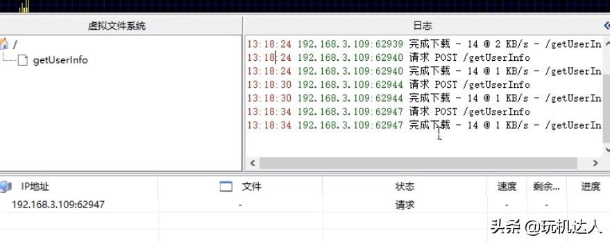 斐讯r1音箱怎么刷小爱同学,小讯r1智能音响怎么联网