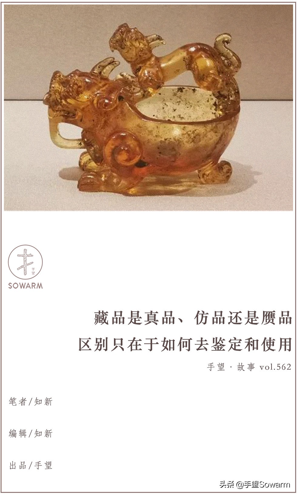 重庆大学博物馆赝品后续怎样,重庆大学赝品博物馆事件追踪