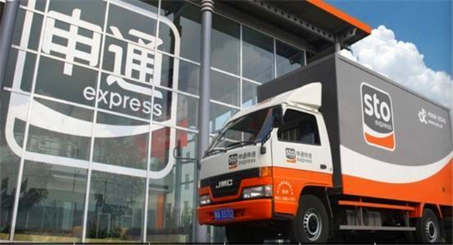 申通创始人去世妻子改嫁司机,申通创始人离世老婆改嫁司机