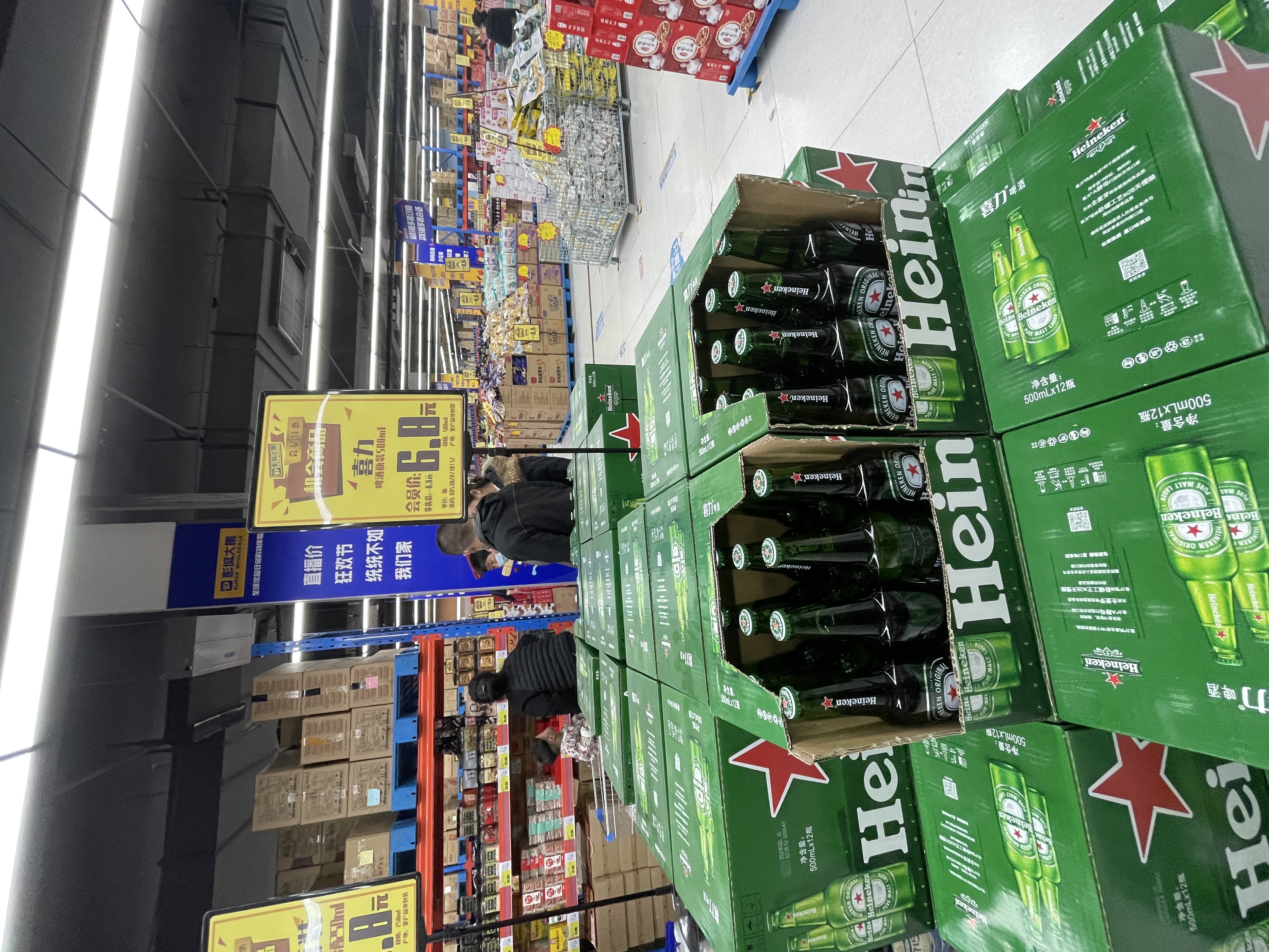 真相了！火爆徐州的临期食品、工厂直销仓储店真的便宜吗？