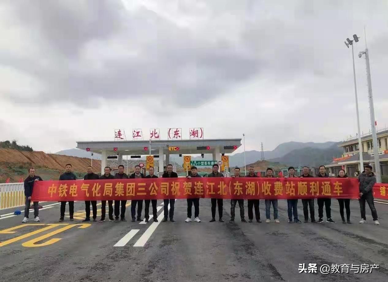 最新北二通道贵安,贵安北二通了房价会涨吗