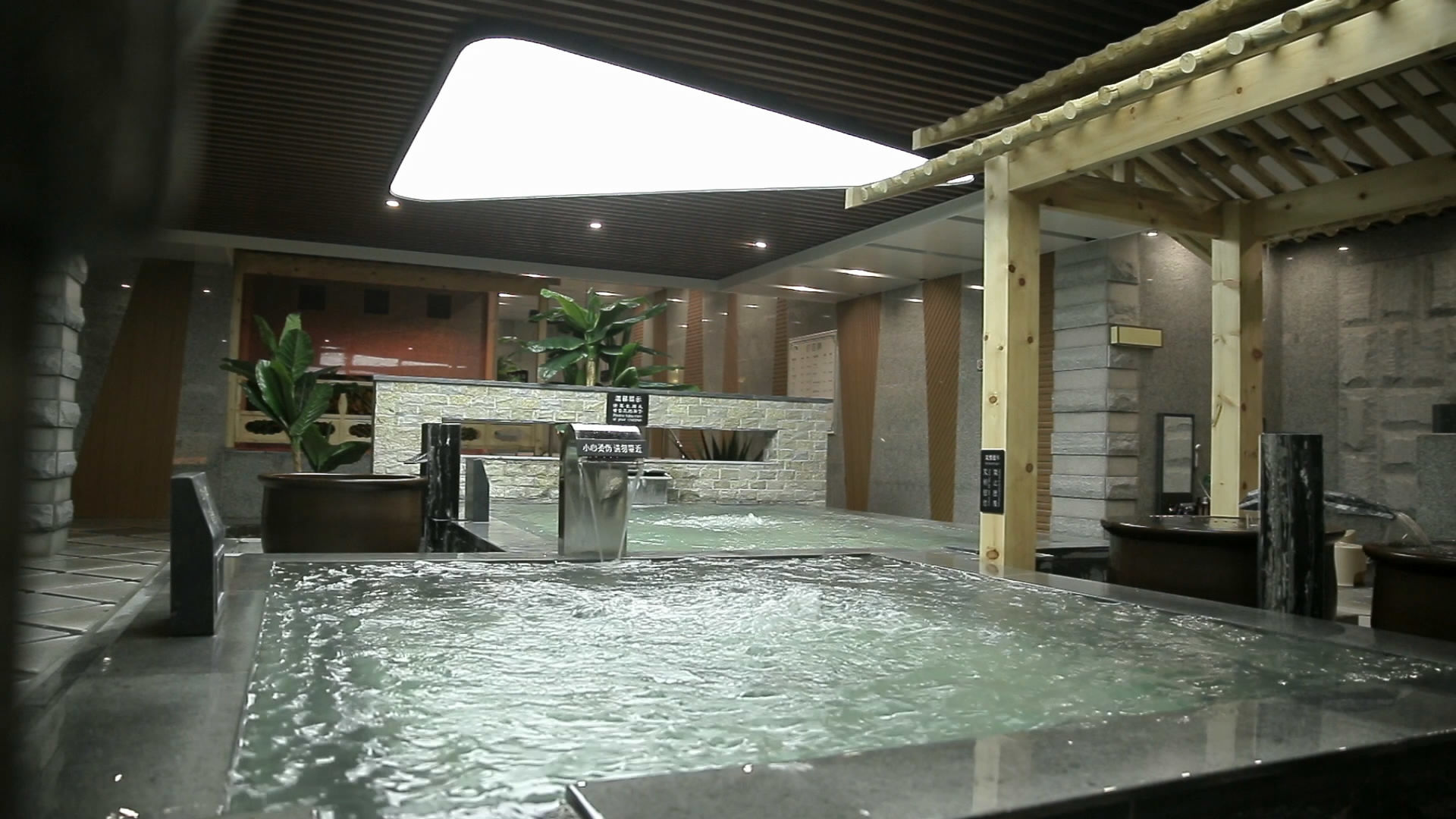 青岛汤泉温泉自助餐,沐青汤泉儿童自助餐