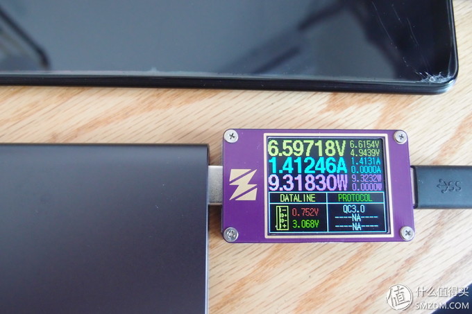 小米移动电源3支持哪些手机快充,小米移动电源3双向快充版怎么样
