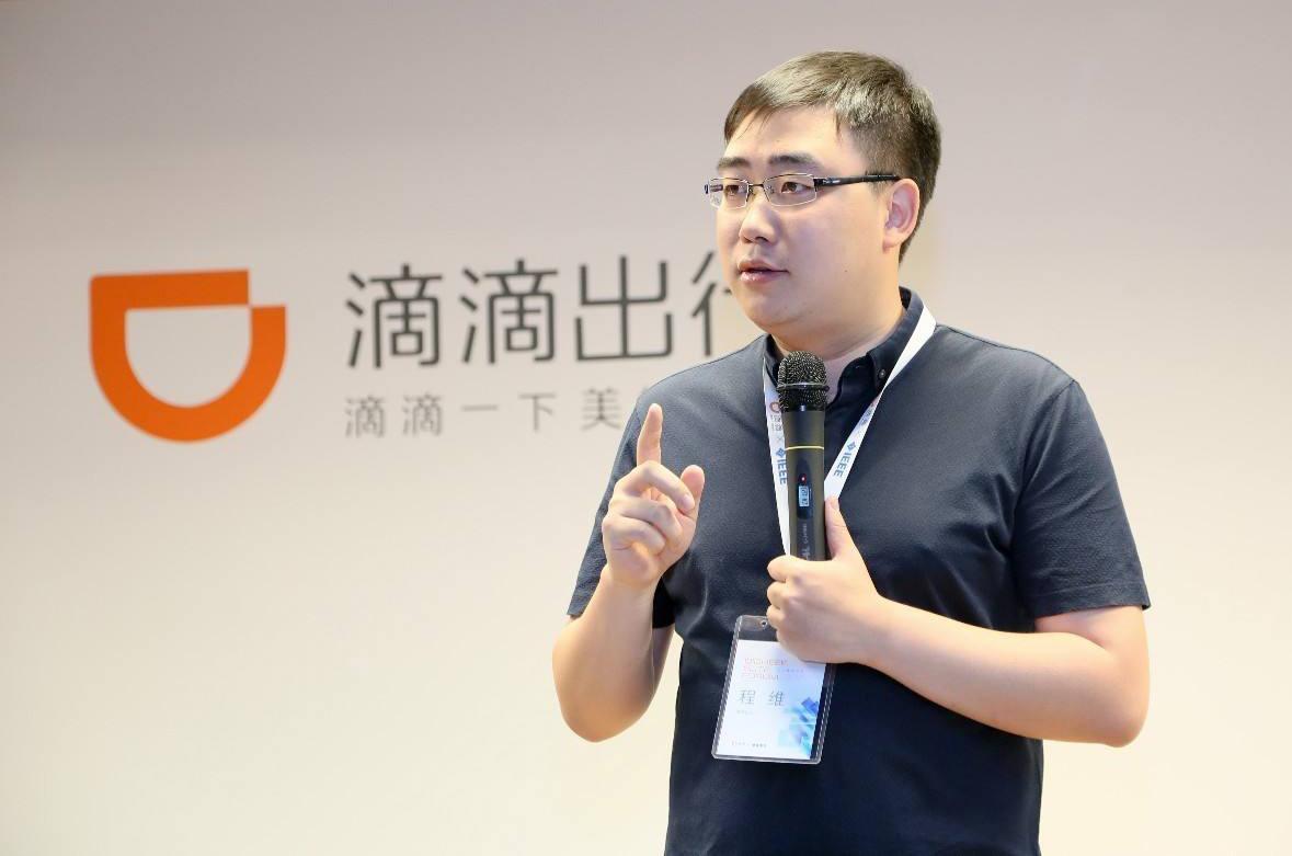 滴滴鼓励办营运补贴,滴滴司机补贴新政策