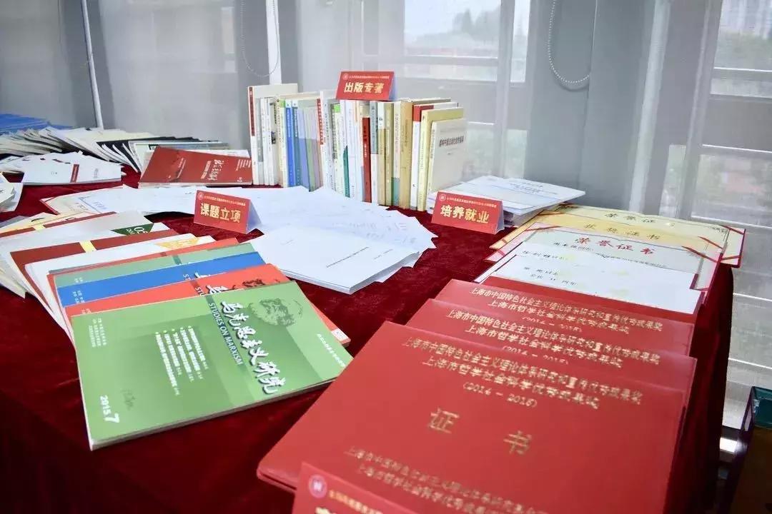 高考志愿@上海师范大学人文荟萃，给你更好的选择