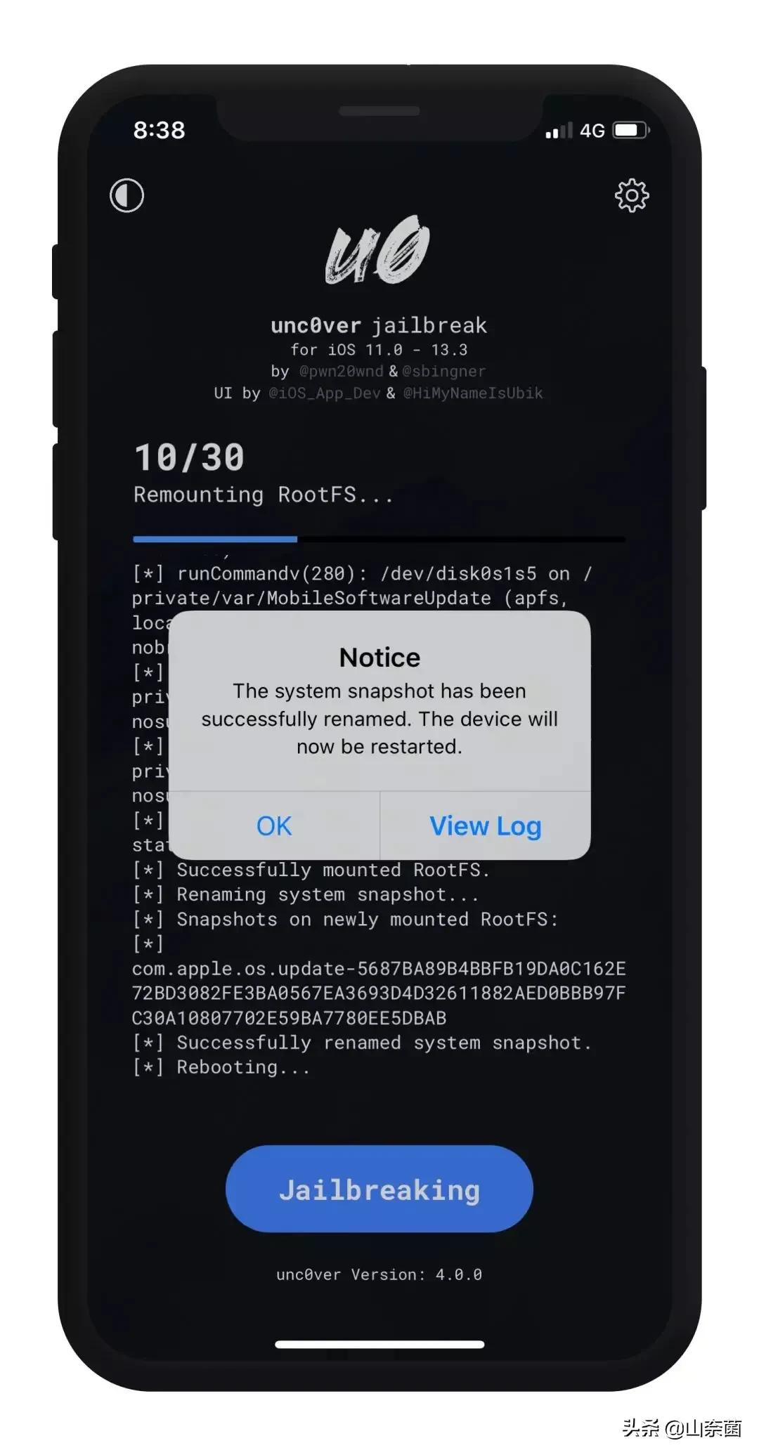 苹果uncover使用方法,uncover无需越狱在线安装