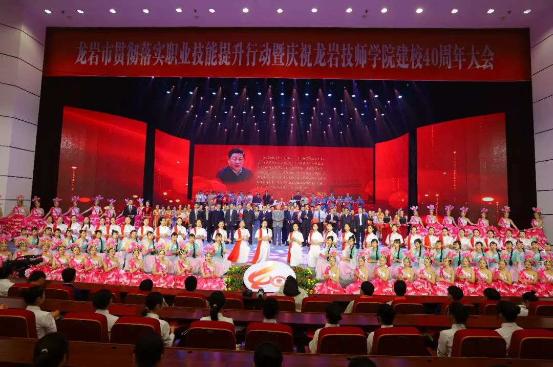 开来继往,开来继往什么意思