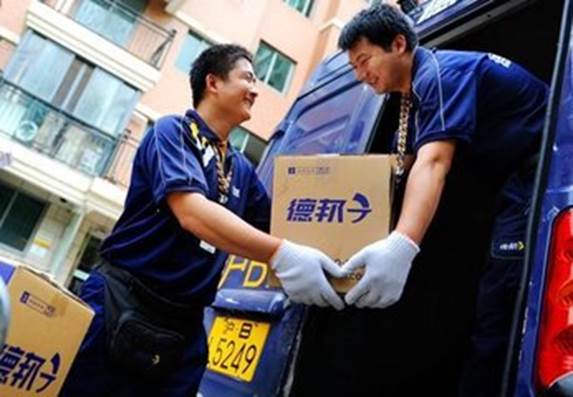 德邦快递值得入手吗,德邦快递双十一火热备战
