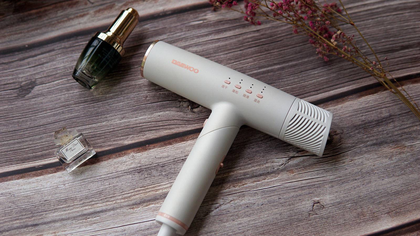 韩国大宇速干负离子吹风机,最新大宇吹风机