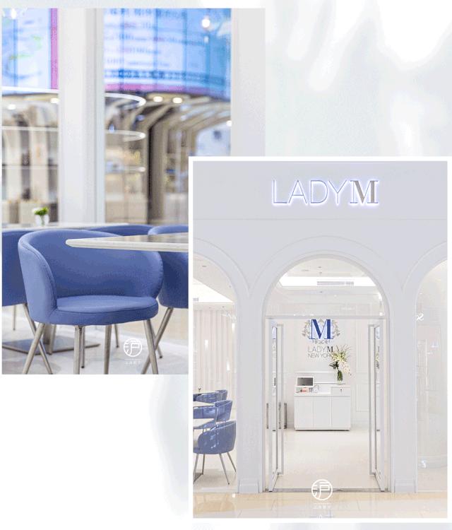 双城新店！LadyM带着季节限定来宠你