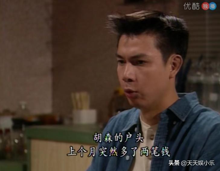 刑事侦缉档案之天使杀人案,刑事侦缉档案第二部连环杀人案7