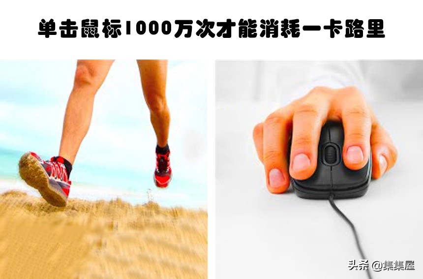 有趣的网络小知识,网络世界确实很有趣