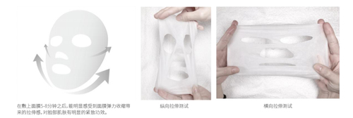 一张面膜让你皮肤好到爆,一片面膜能试出效果吗